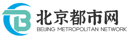 北京都市网